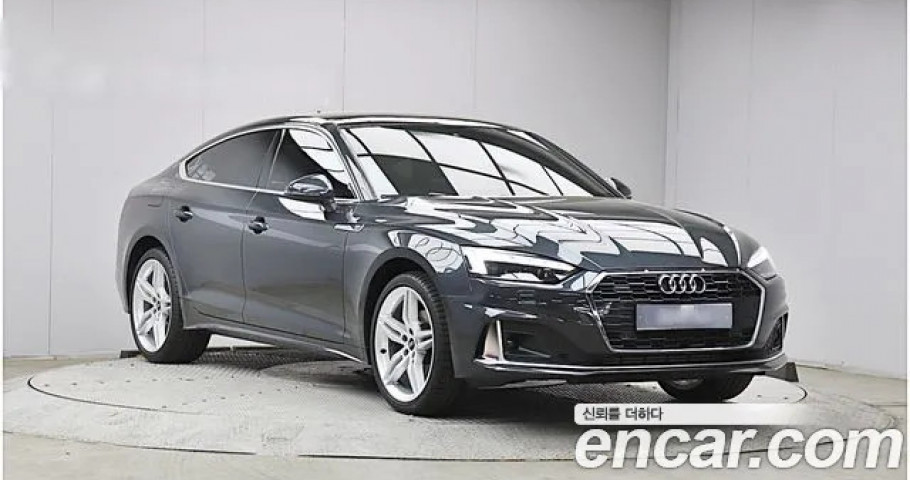 Audi A5 