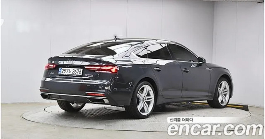 Audi A5 