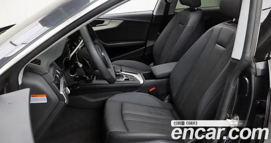 Audi A5 