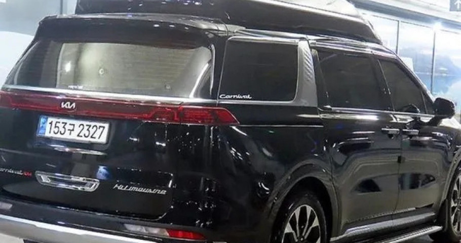 Kia Carnival 