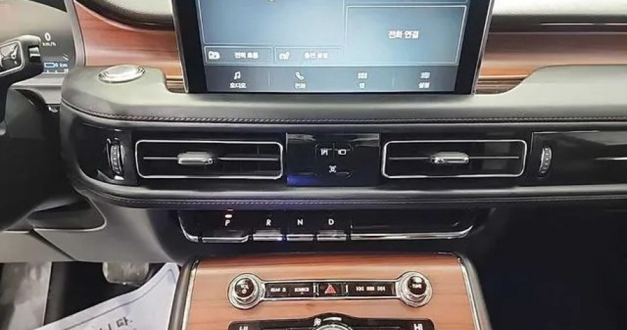 Lincoln Aviator 
