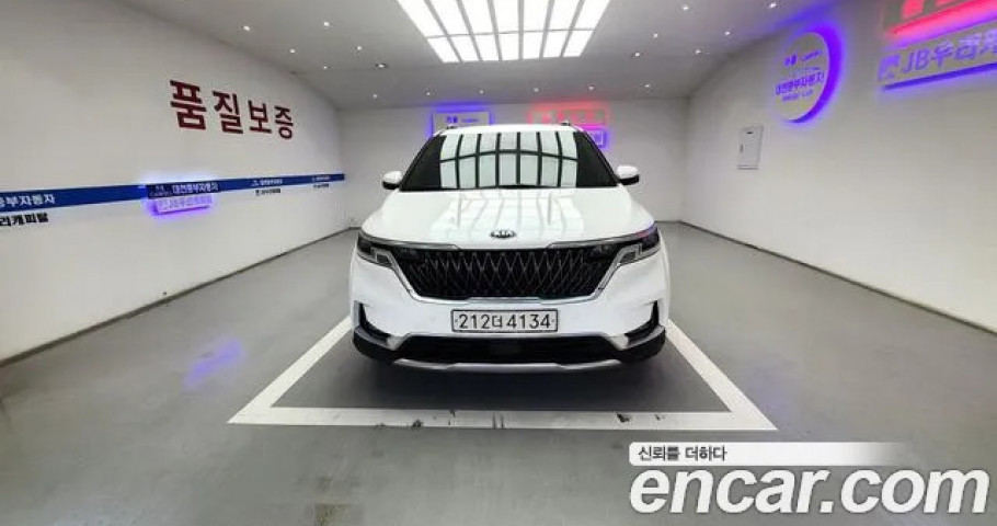 Kia Carnival 