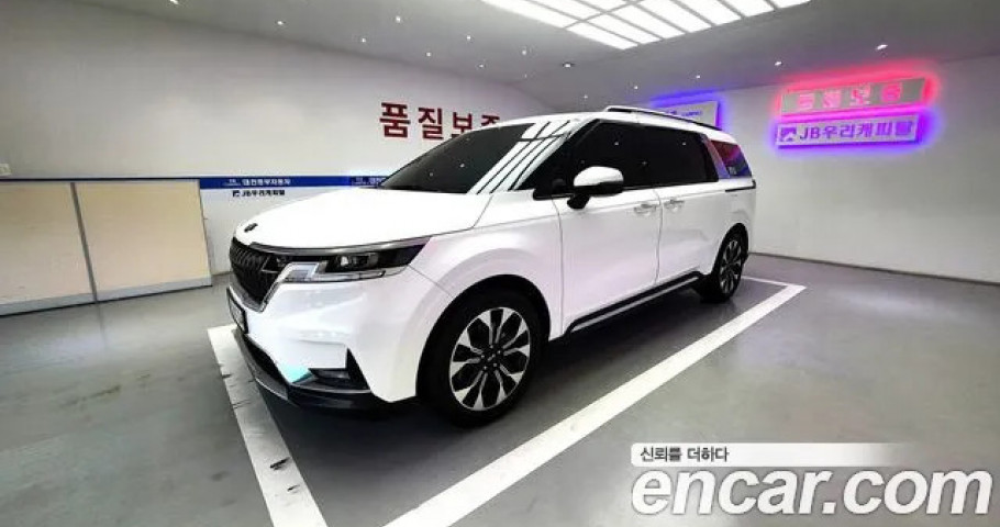 Kia Carnival 