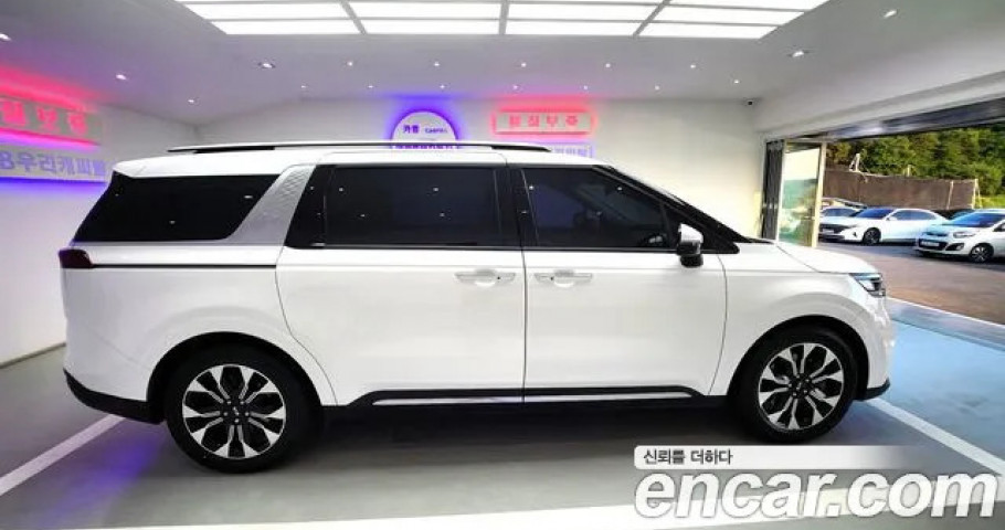 Kia Carnival 