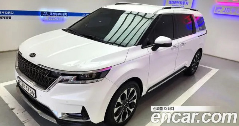 Kia Carnival 