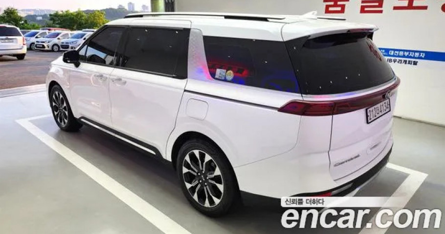 Kia Carnival 
