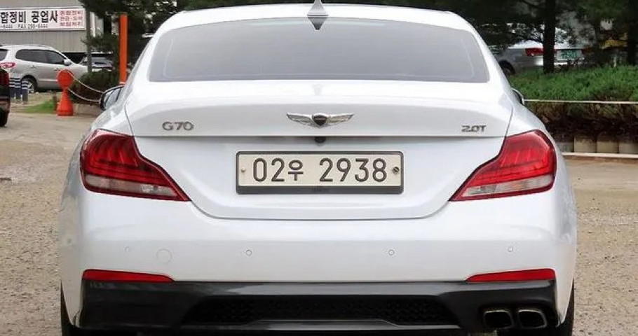 Genesis G70 