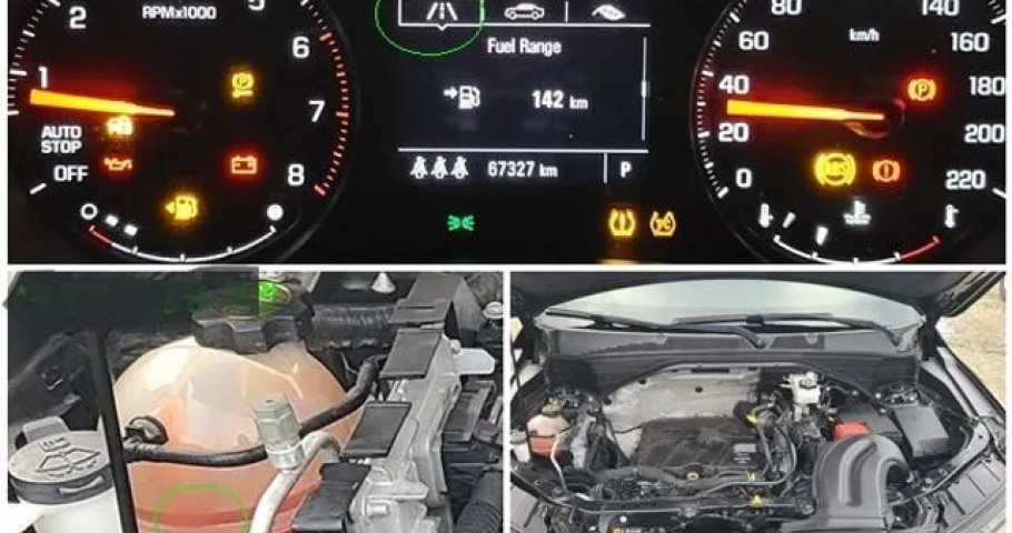 Chevrolet Trailblazer 
