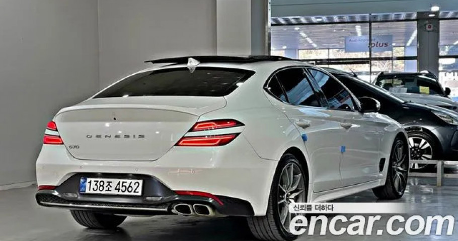 Genesis G70 