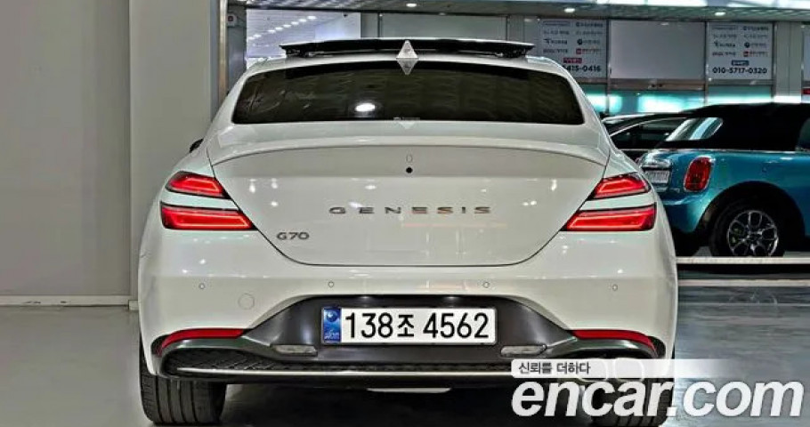 Genesis G70 