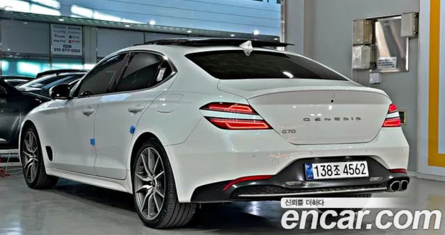 Genesis G70 
