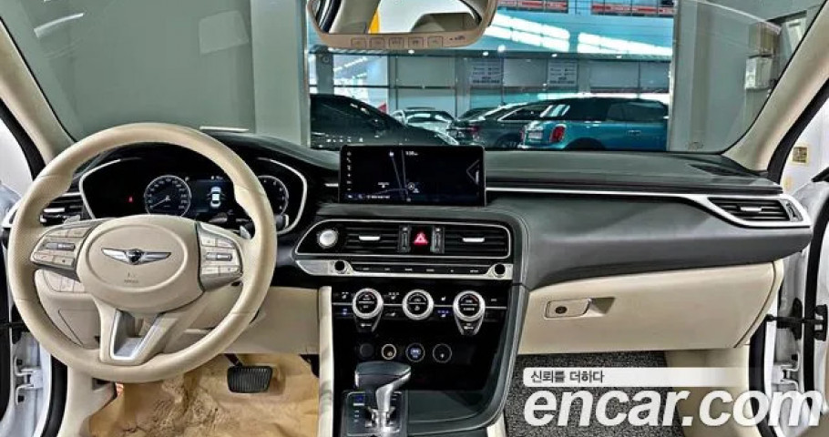 Genesis G70 