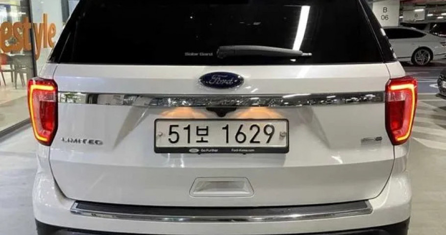 Ford Explorer 