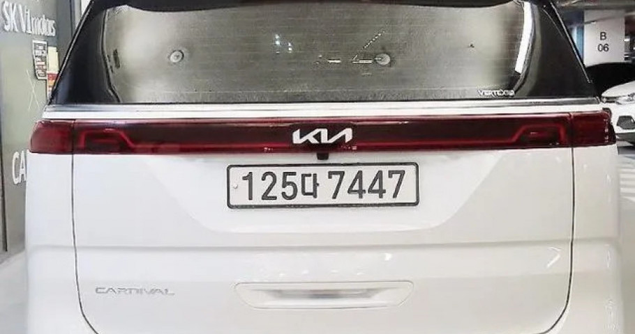 Kia Carnival 