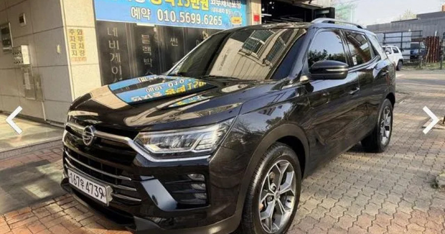 Ssangyong Korando 
