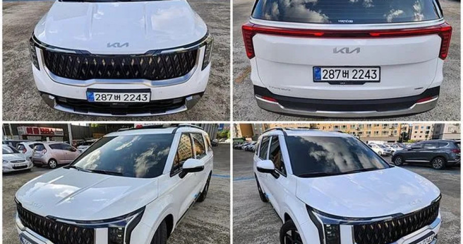 Kia Carnival 