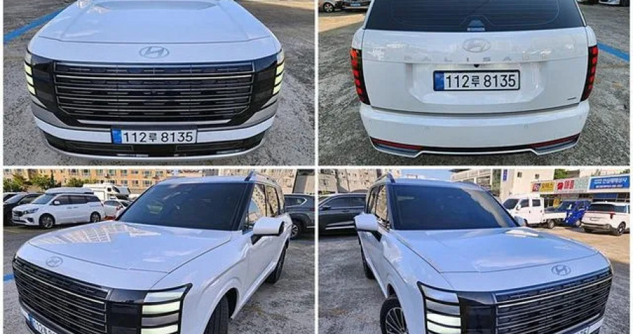 Hyundai Palisade 