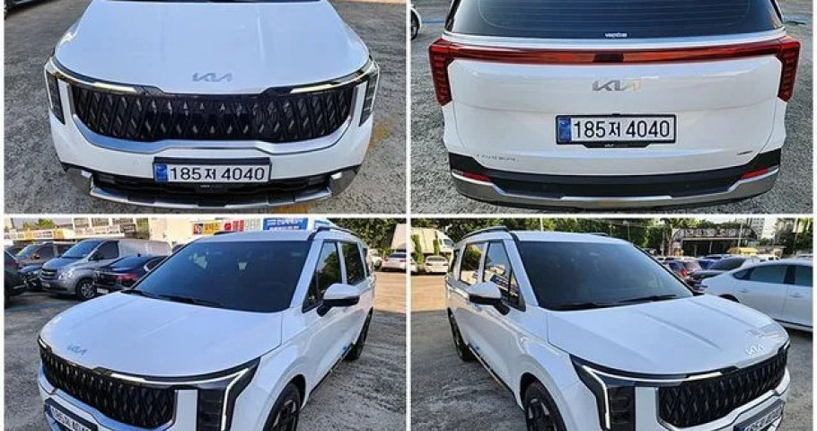 Kia Carnival 
