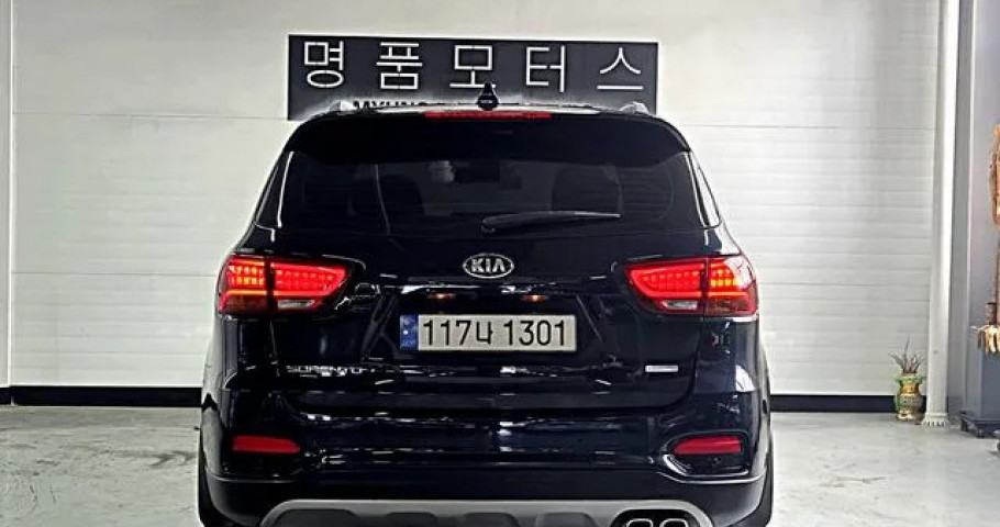 Kia Sorento 
