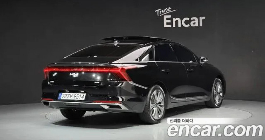 Kia K8 