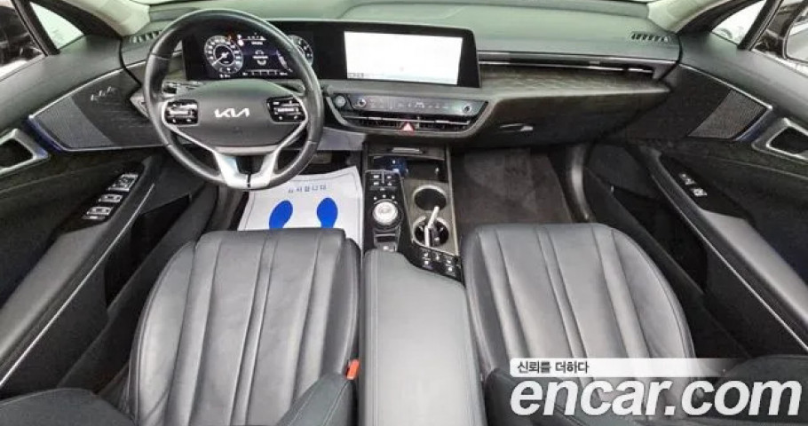 Kia K8 