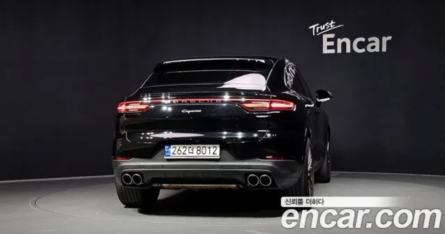 Porsche Cayenne 