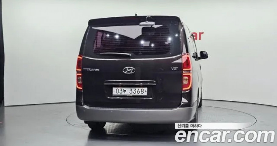 Hyundai Starex 
