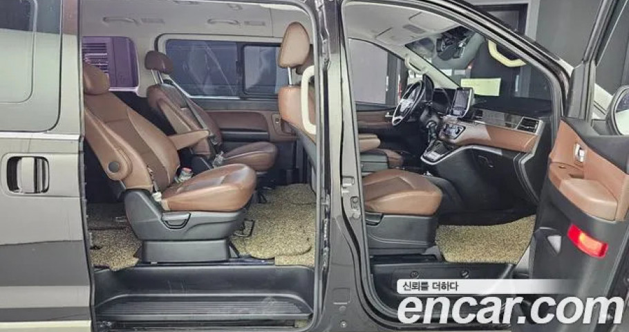 Hyundai Starex 