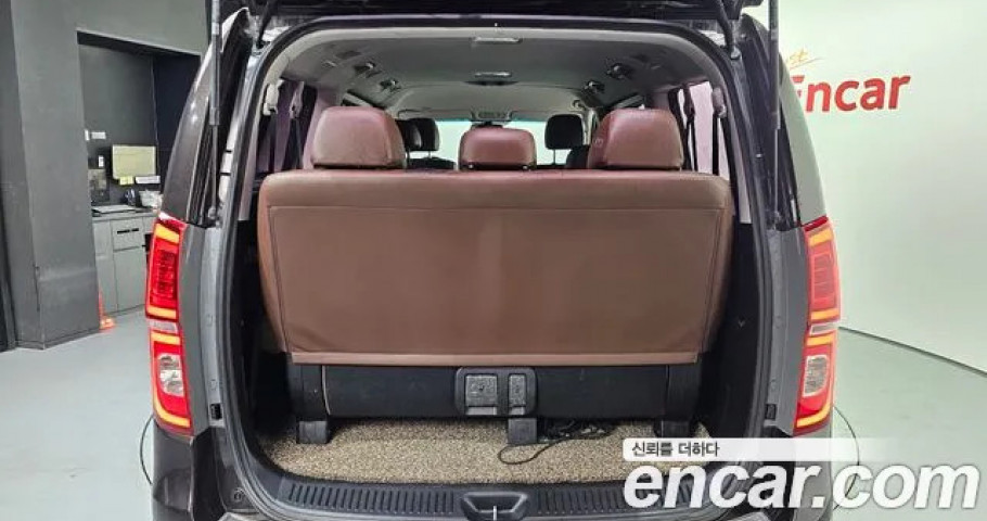 Hyundai Starex 