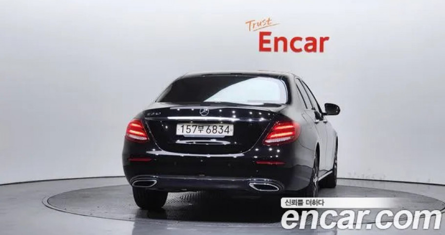 Mercedes-Benz E-Class 
