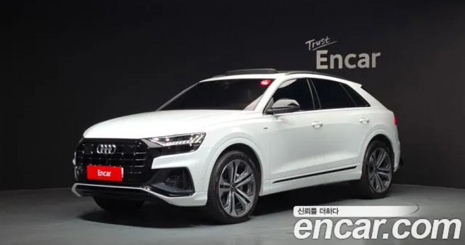 Audi Q8 
