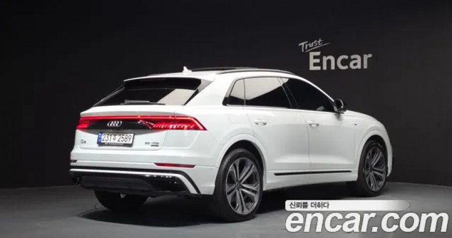 Audi Q8 