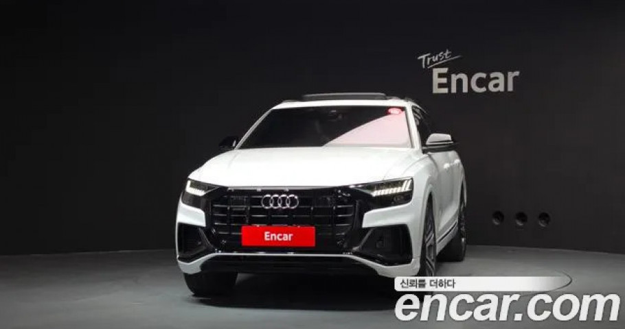 Audi Q8 