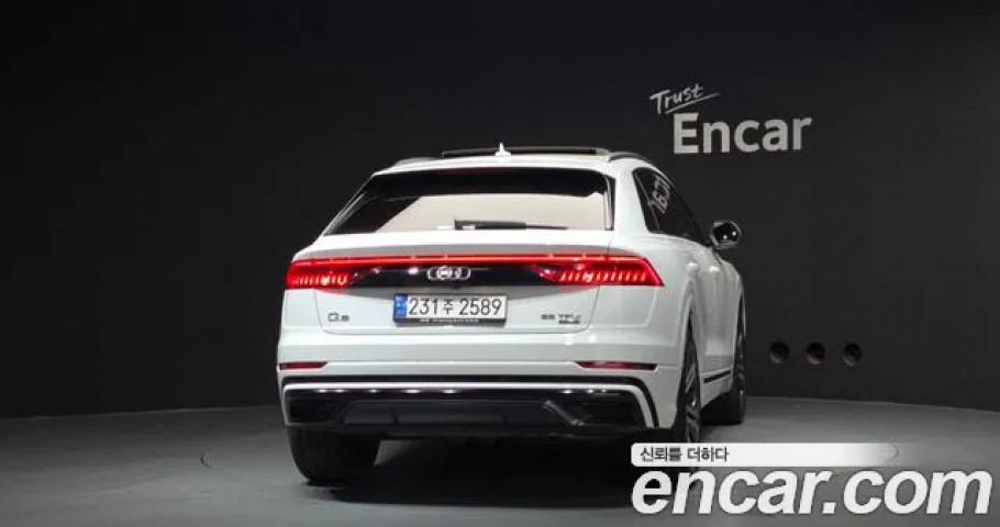 Audi Q8 