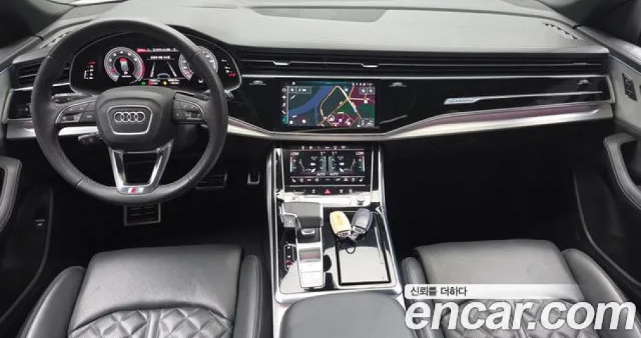 Audi Q8 