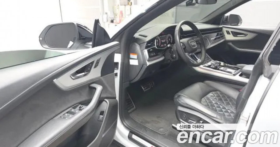 Audi Q8 