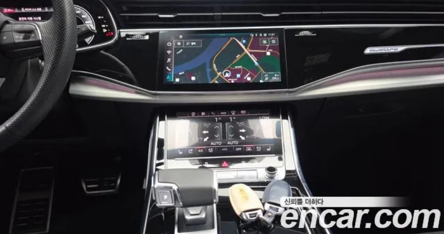 Audi Q8 