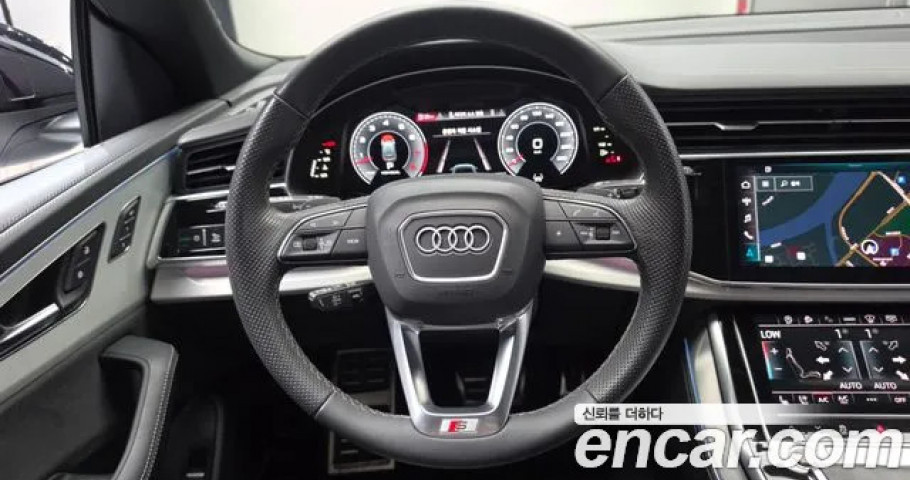 Audi Q8 