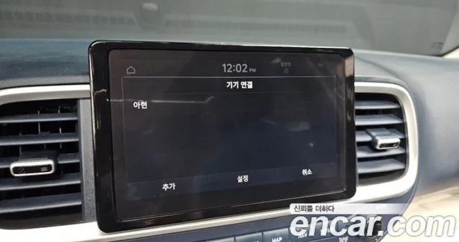 Hyundai Venue 
