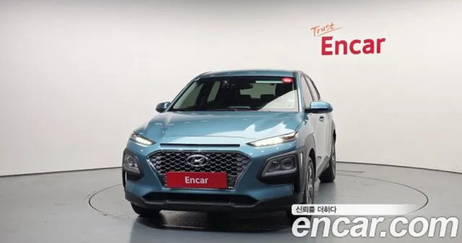 Hyundai Kona 