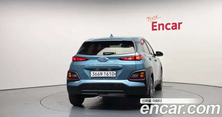 Hyundai Kona 