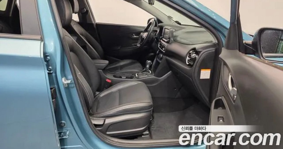 Hyundai Kona 