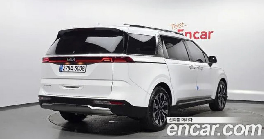 Kia Carnival 