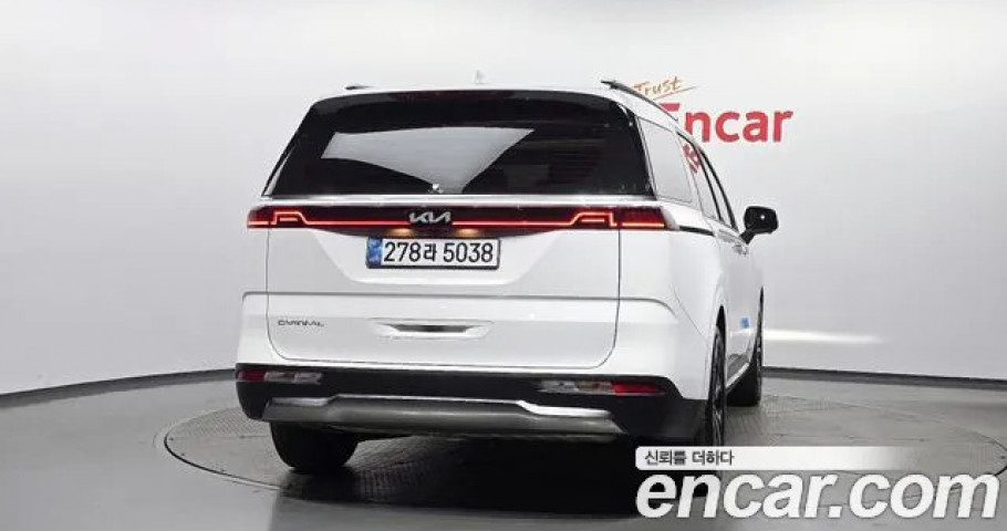 Kia Carnival 