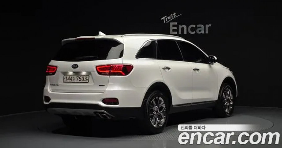 Kia Sorento 