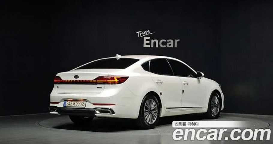 Kia K7 