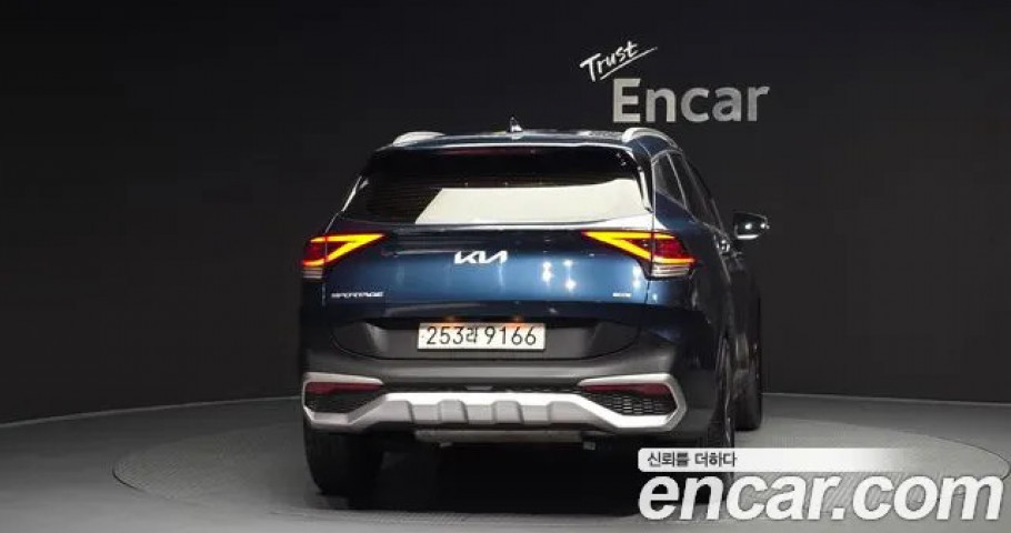 Kia Sportage 
