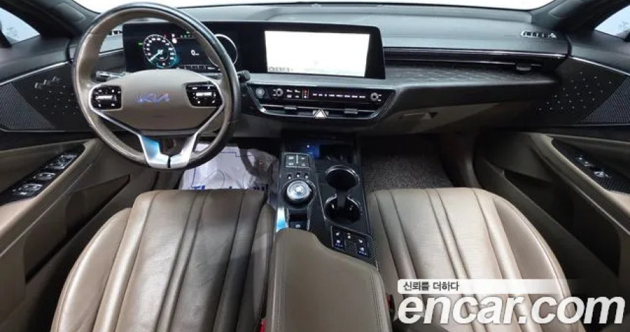 Kia K8 