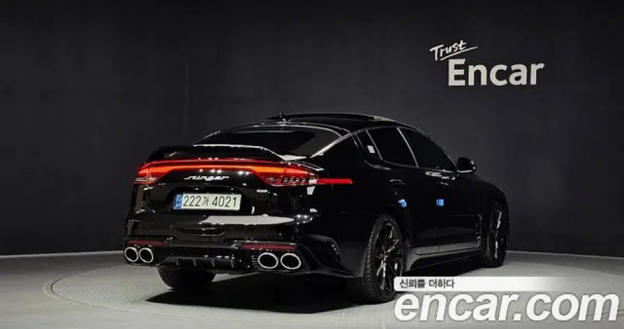 Kia Stinger 