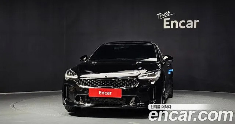 Kia Stinger 